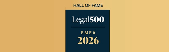 2026 - Hall of Fame | Luca Failla